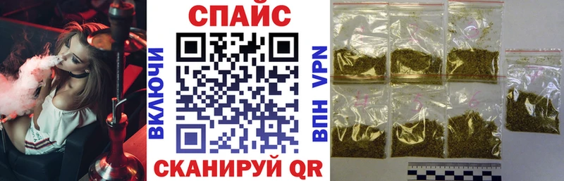 БУТИРАТ жидкий экстази  МЕГА зеркало  Подпорожье 