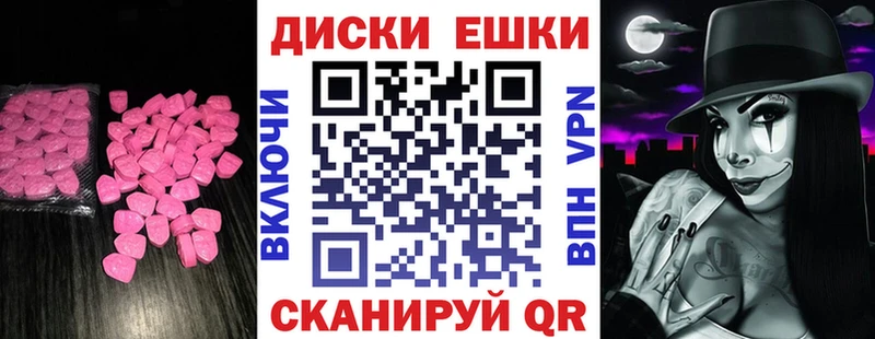 Ecstasy VHQ  Подпорожье 