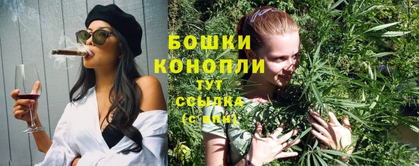 ECSTASY Абдулино