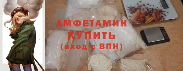 PSILOCYBIN Абинск