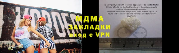 ГАЛЛЮЦИНОГЕННЫЕ ГРИБЫ Алексин