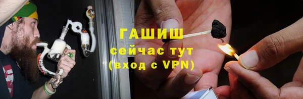 не бодяженный Алзамай