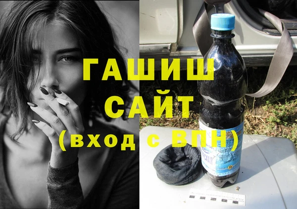 не бодяженный Алзамай
