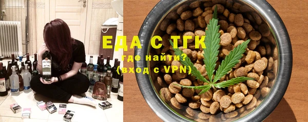 PSILOCYBIN Абинск