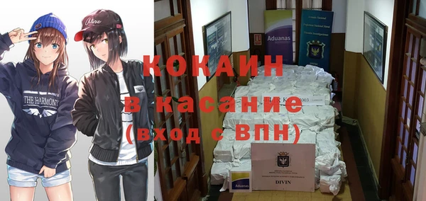 СК Нефтекумск