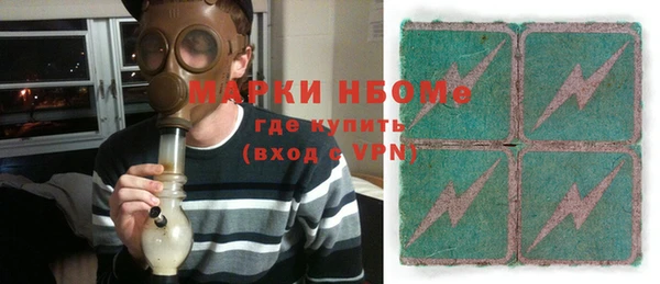 ECSTASY Абдулино