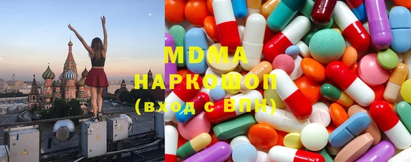 ГАЛЛЮЦИНОГЕННЫЕ ГРИБЫ Алексин