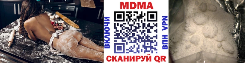 MDMA Molly Подпорожье